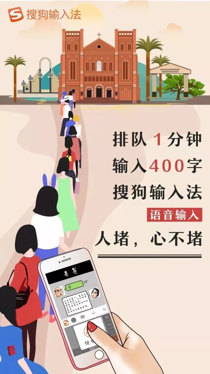 国庆节文案怎么发吸引人,2021年国庆节借势优秀文案