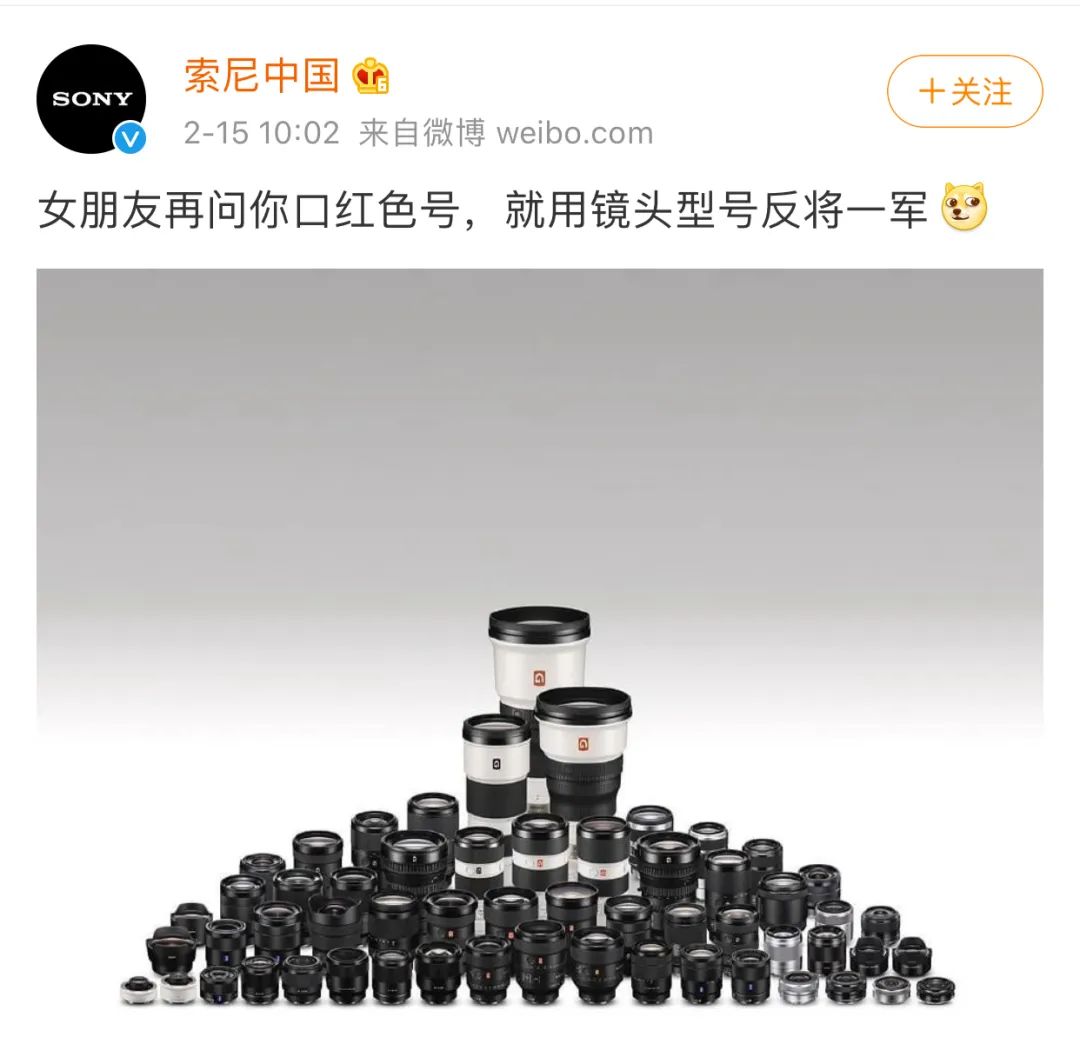 小红书sop运营手册,抖音小红书b站运营特点分析