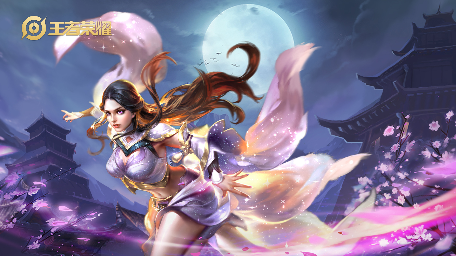 王者光荣露娜新皮肤锚点,露娜的新皮肤的锚点