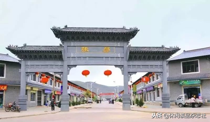 追忆历史，六盘山上的毛*东泽**