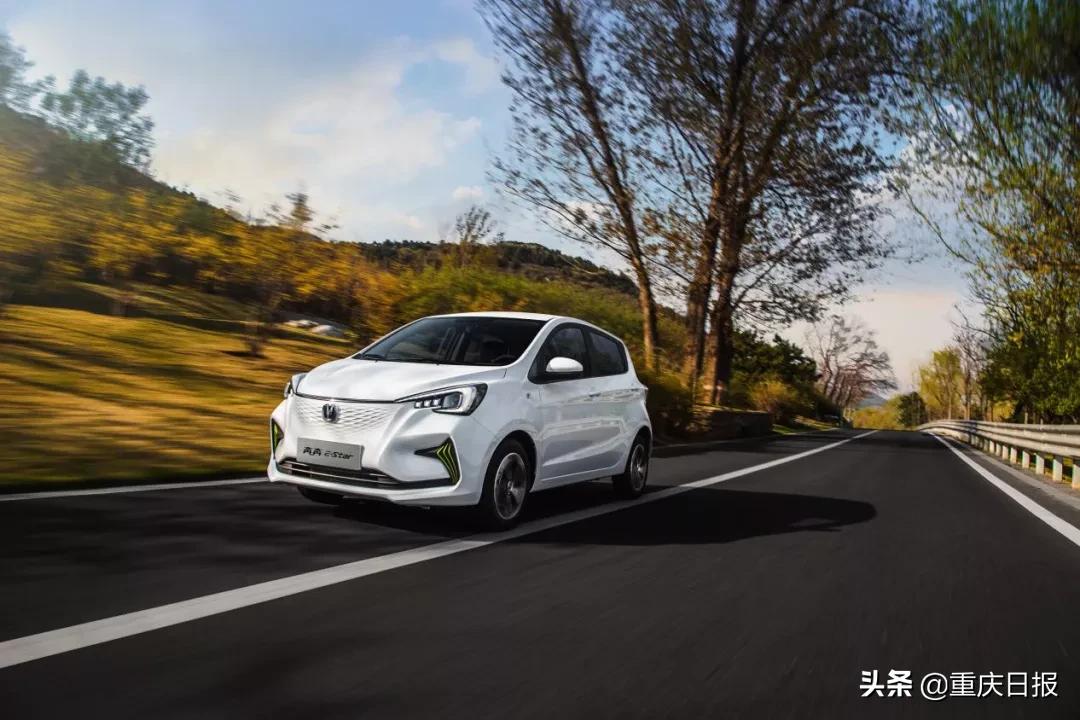 奔奔e-star限时优惠,长安奔奔e享用新能源补贴政策