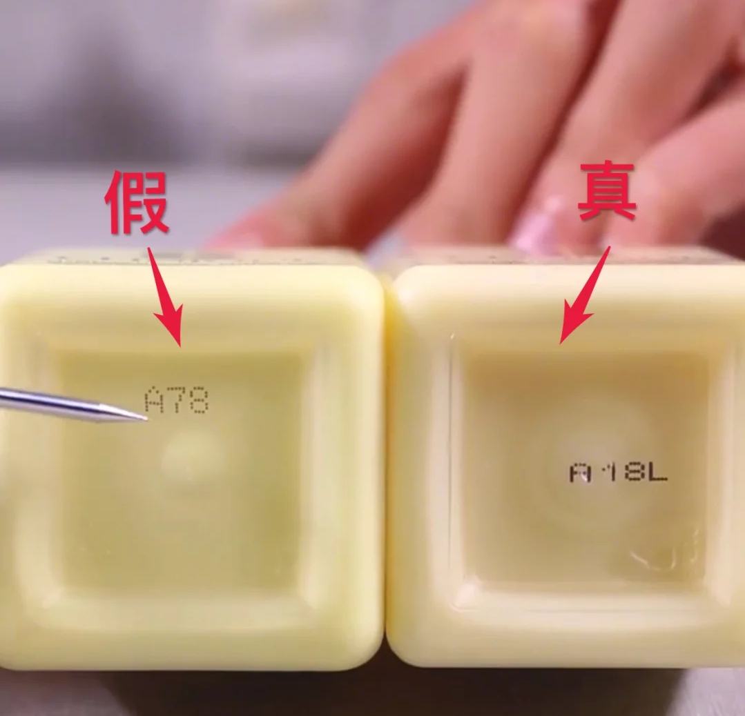 兰蔻粉水海外版真假鉴别,兰蔻粉色邂逅怎么辨别真假