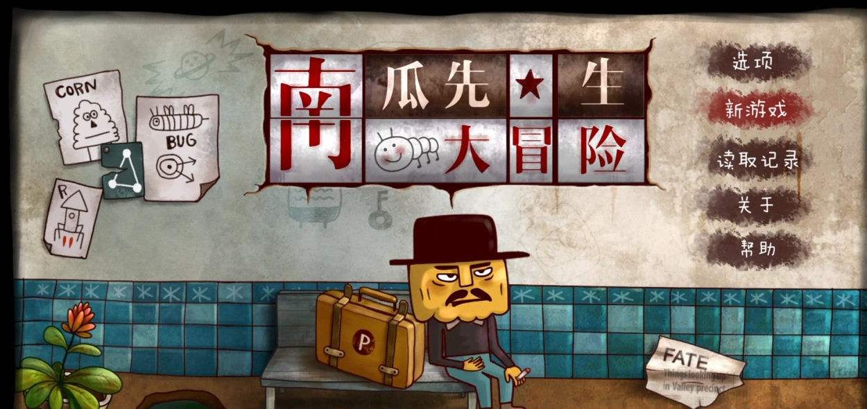 冷门游戏厂商排名,良心的游戏厂商盘点