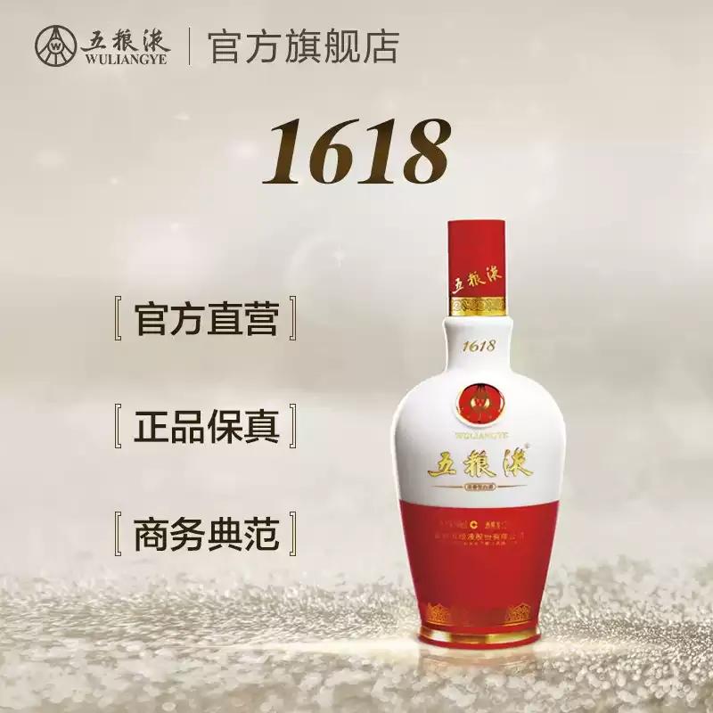中国十大名酒,中国十大名酒排名杜康