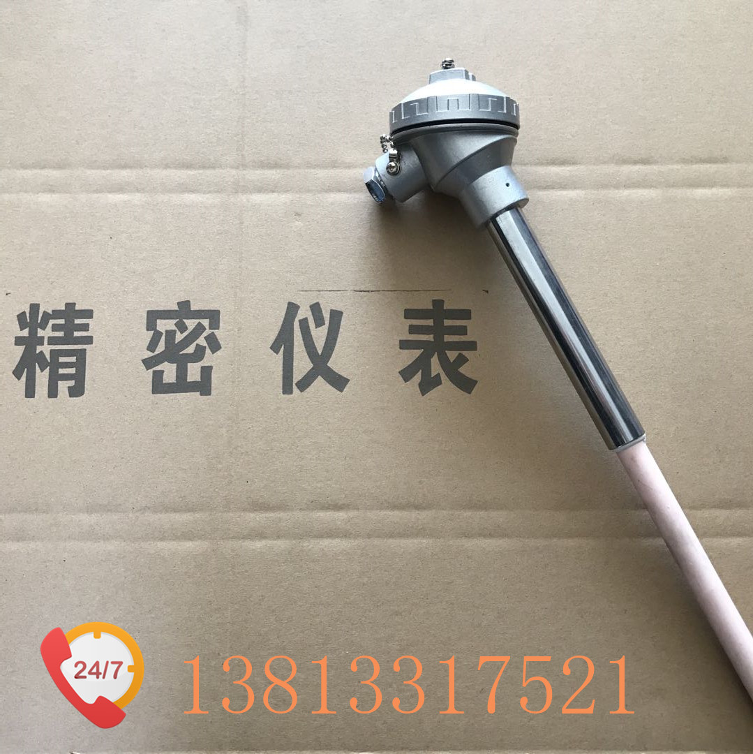 进气温度传感器工作原理,温度传感器的工作原理