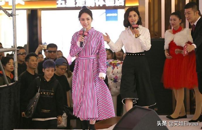 阿娇最新西装照片,阿娇穿小绿西装