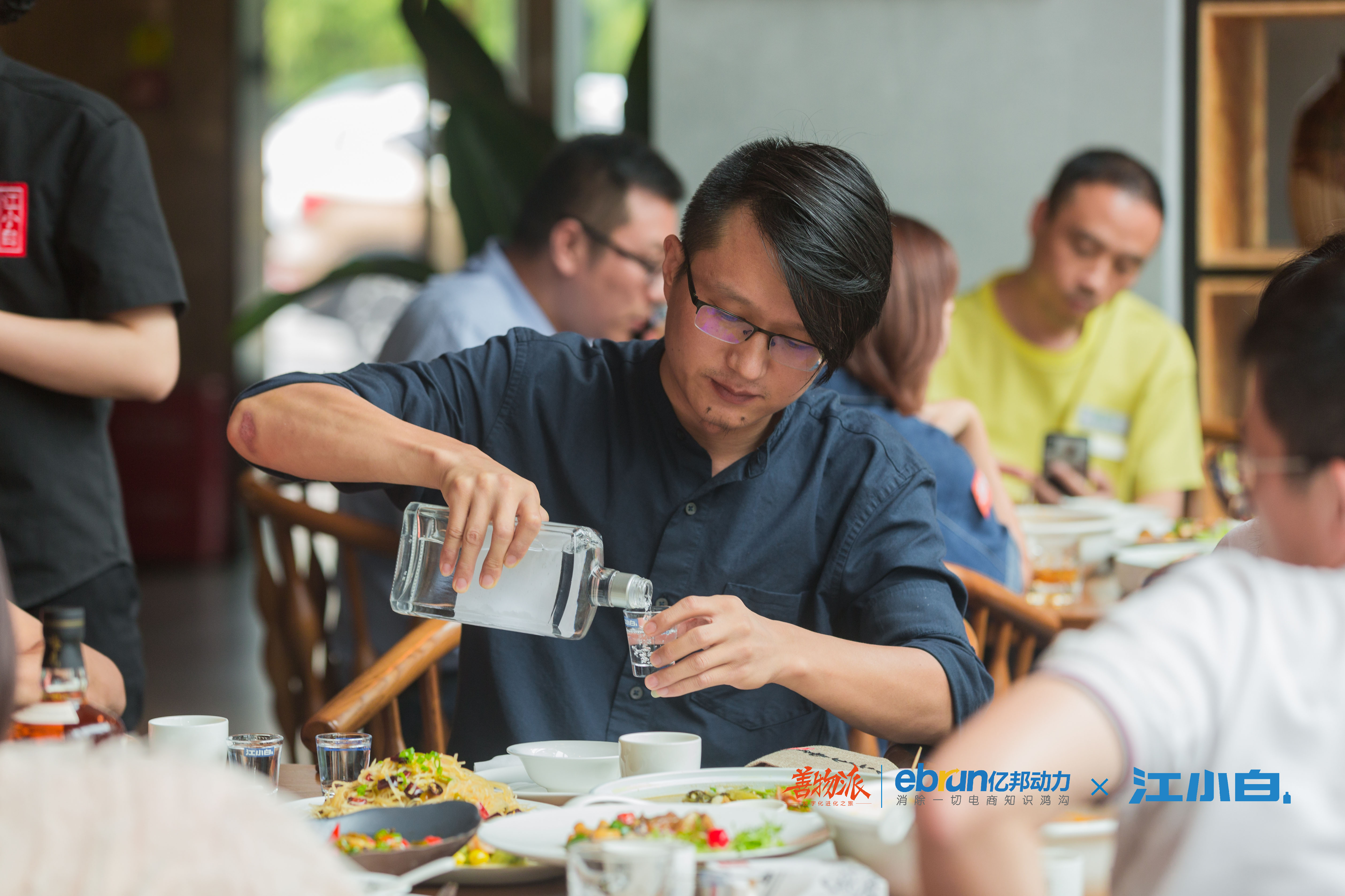 善物派×江小白游学实录：如何把20元小酒卖到年销20亿？