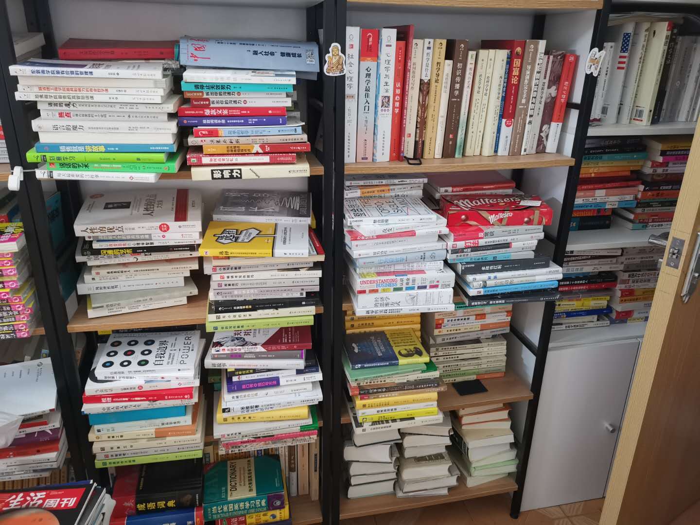 如何做才能让自己更好的赚钱,想要让自己赚到钱