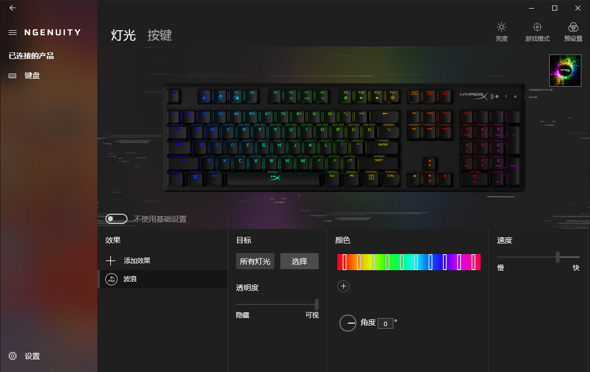 最值得入手的青轴无线机械键盘,入门级机械键盘红轴推荐
