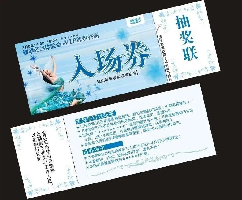 图文广告行业怎么做,图文广告学习哪些技术