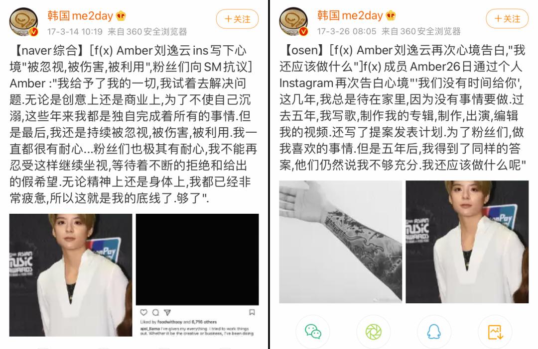 被质疑数十年，这女团实验品，让全世界黑粉都闭嘴