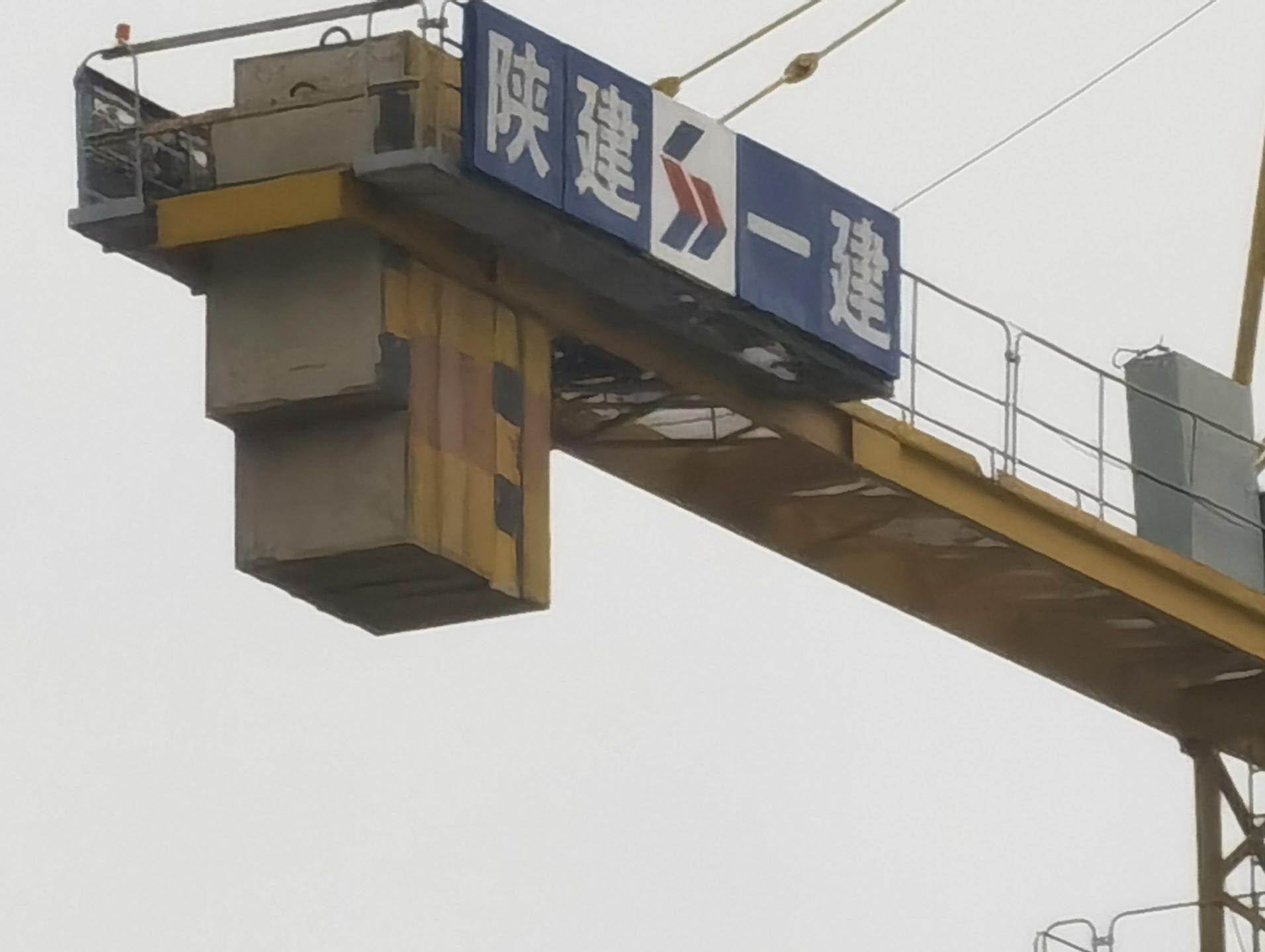 光荣30s放大20倍拍照评测,光荣30s测评大米