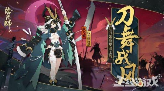 网易野心有多大？11月同时推出2款今年最重磅的游戏！腾讯慌不？