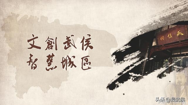 成都九眼桥一个有故事的地方,成都九眼桥100年