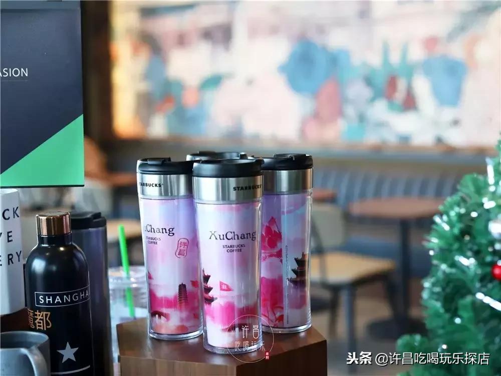 星巴克胖东来许昌,许昌市区星巴克