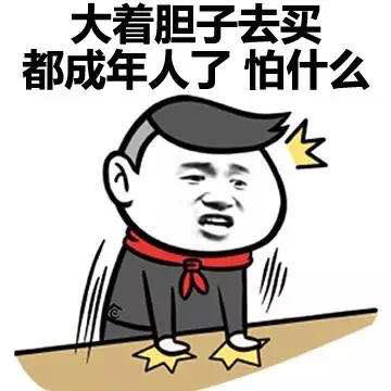 怀孕人流需要咨询哪些问题,怀孕人流最坏的结果