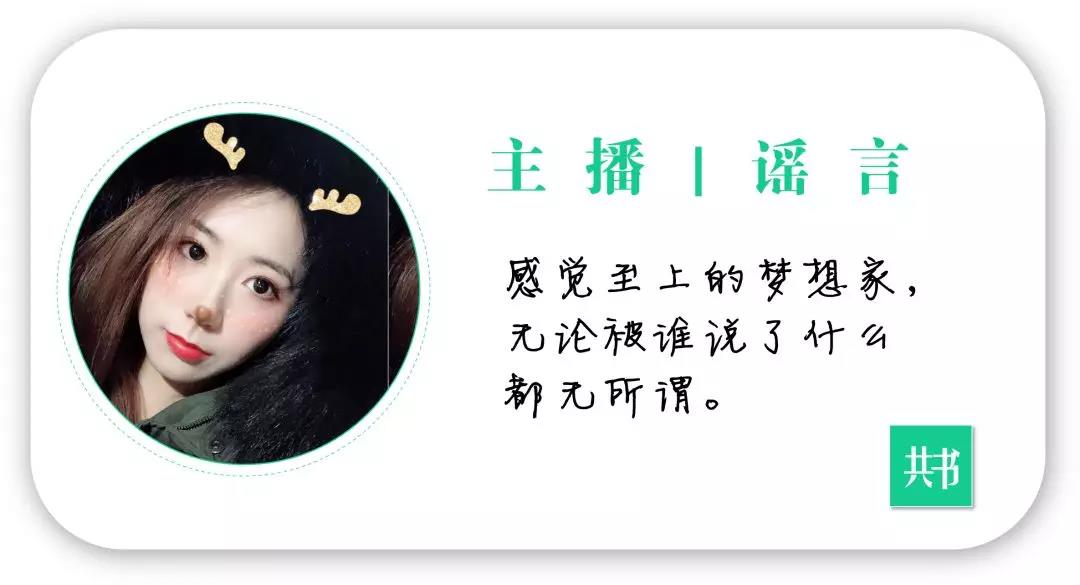 无声告白电影,无声告白连载完整版