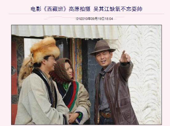 丑女无敌选演员,丑女无敌里面的配角