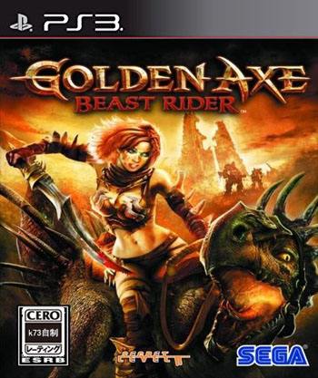 世嘉的战斧系列衍生作漫谈,街机经典游戏盘点大合集