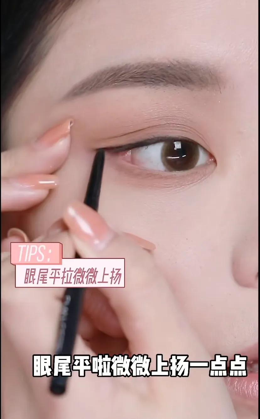 王楚然红棕烟熏妆图片,王楚然红棕烟熏妆出图