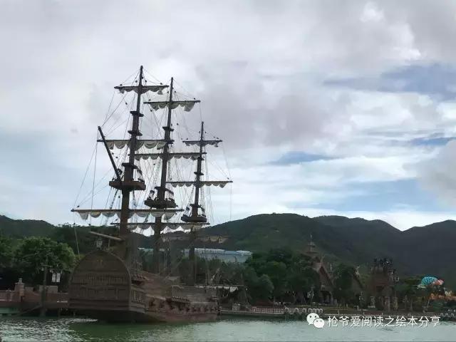 暑假珠海长隆两日一夜亲子游,珠海长隆海洋王国亲子游北极熊