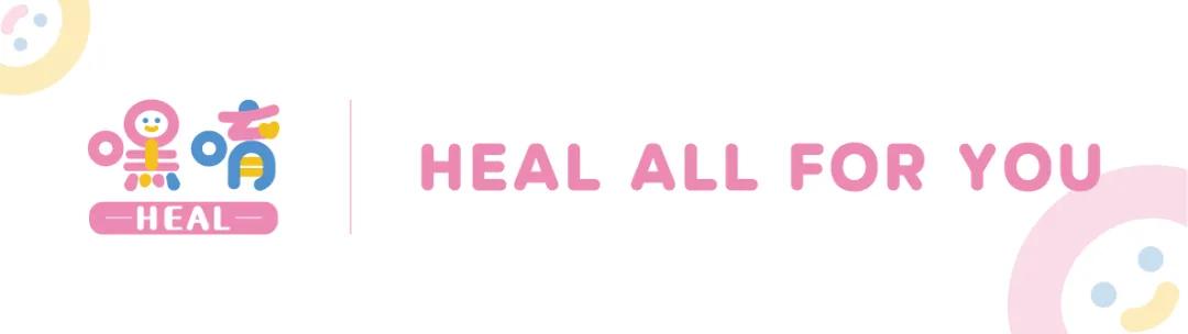 关于宝宝添加香菇的辅食有哪些,宝宝辅食怎样添加香菇