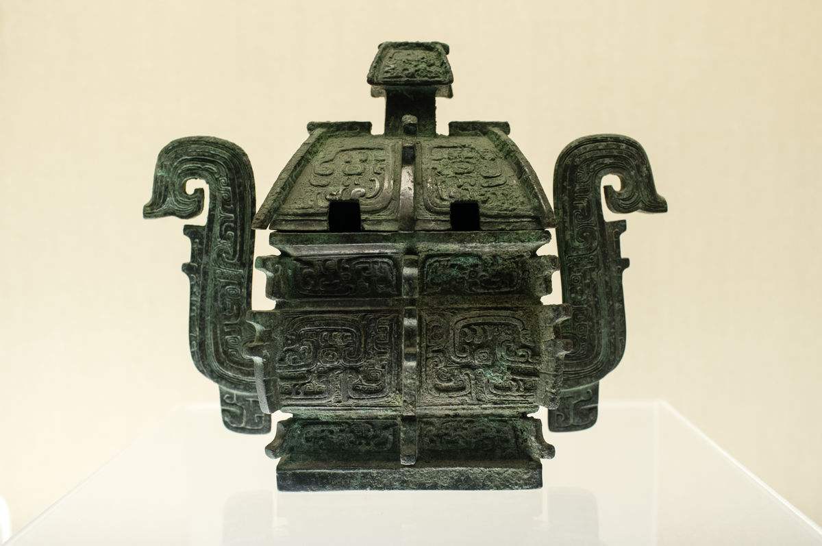 笠翁对韵国学经典21页,笠翁对韵经典篇章赏读