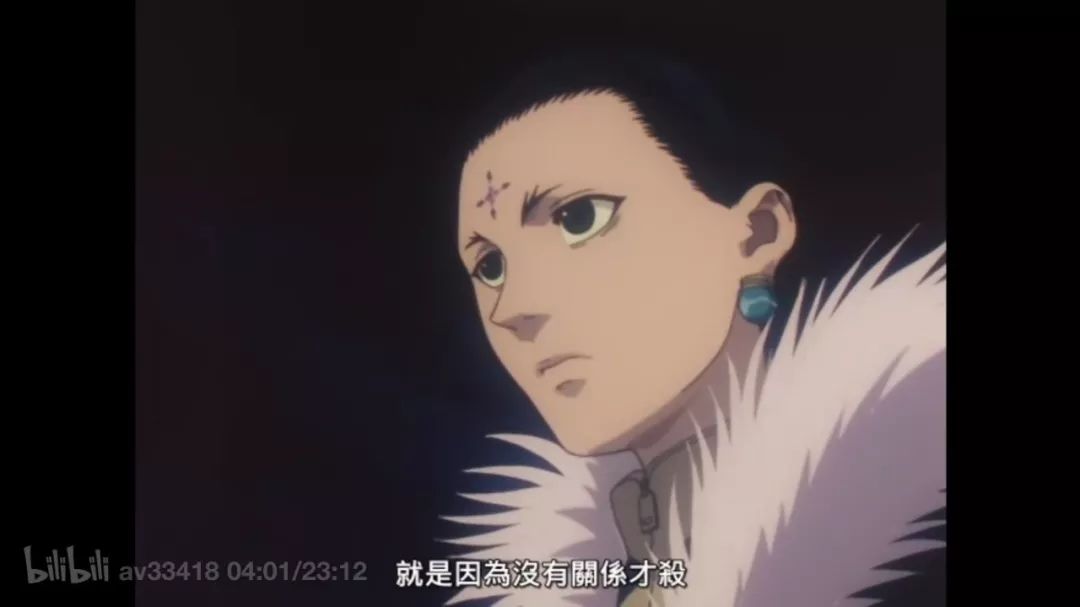 反派使用人质战术,反派角色特效怎么用