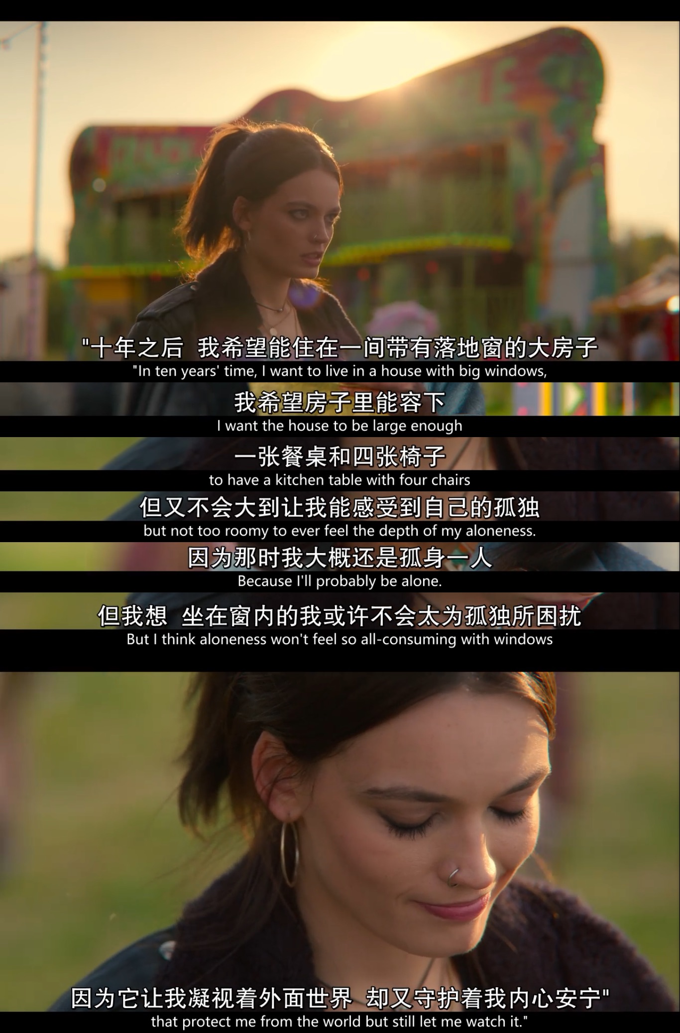 醉清风资讯丨《SexEducation》第三季定档每人都该看的性教育好剧