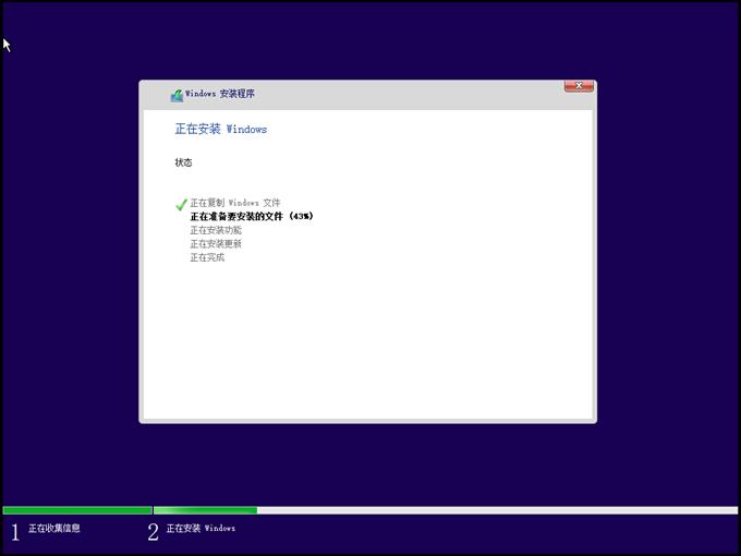 win10系统装win7后蓝屏怎么办啊,win10系统改win7后蓝屏怎么解决