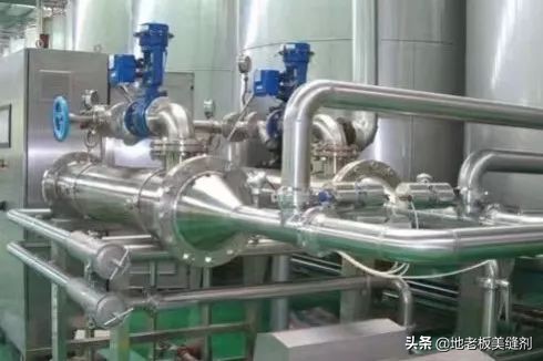 远方|邀客双子星，公司福利梦幻游！