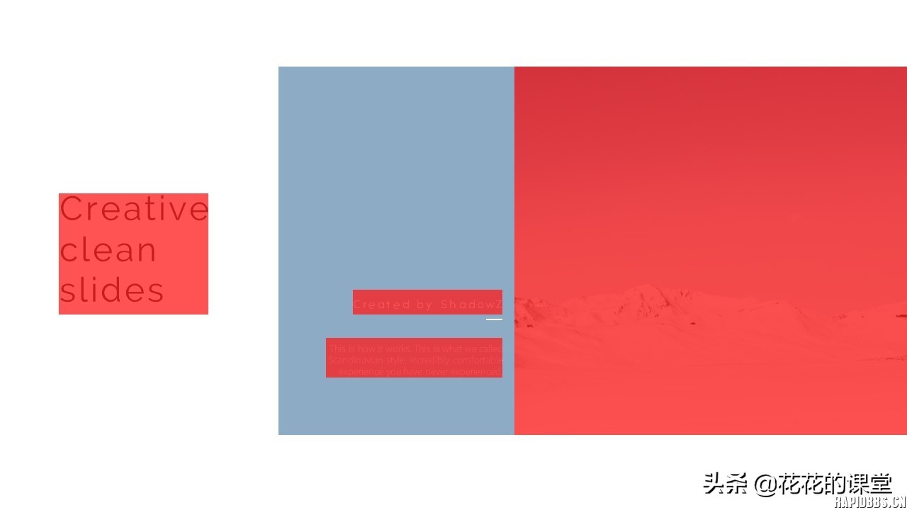 ppt掌握这个小技巧会更好,做ppt最常用的20个技巧