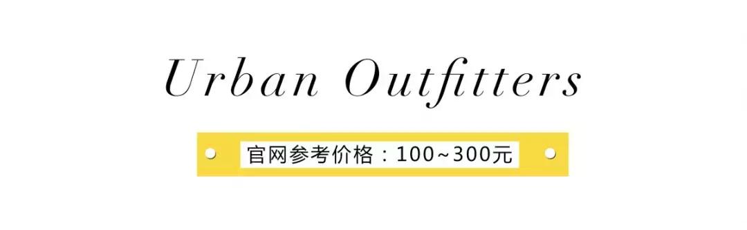 关晓彤程潇撞衫,关晓彤周洁琼撞衫