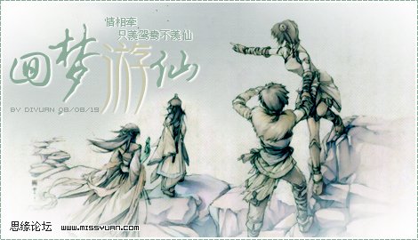 十大回忆游戏背景音乐,回忆经典游戏bgm