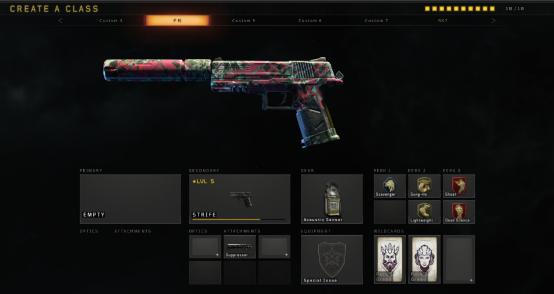 使命召唤15开局怎么玩,使命召唤15如何玩新手教程