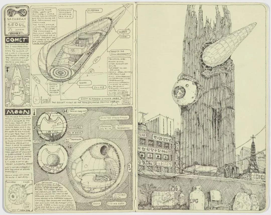高晓松杭州建筑大师,高晓松中国建筑