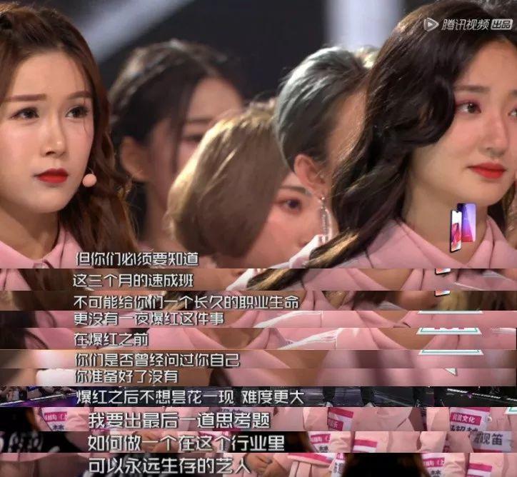 罗志祥为何会一下涨这么粉,罗志祥为什么那么有魅力