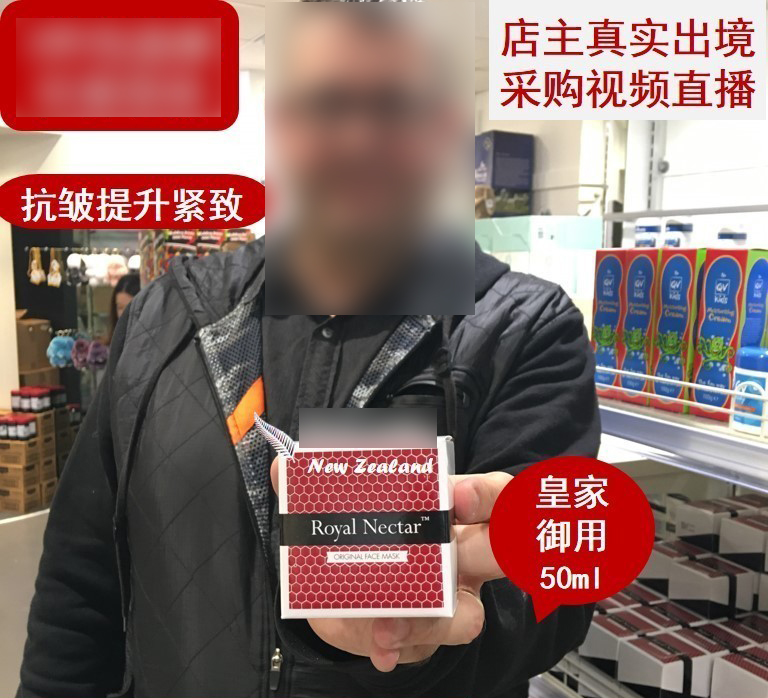 代购真的不容易,关于代购的小知识
