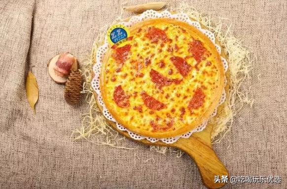 至尊比萨10寸披萨,广州比萨推荐