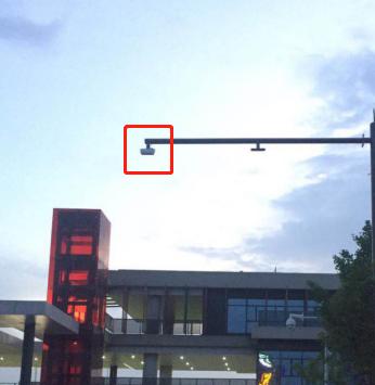 西安陆港运动公园,西安陆港足球场