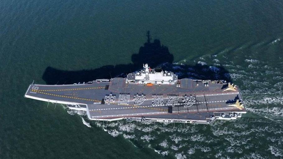 航母上有哪些娱乐设施,航母里有娱乐场所吗