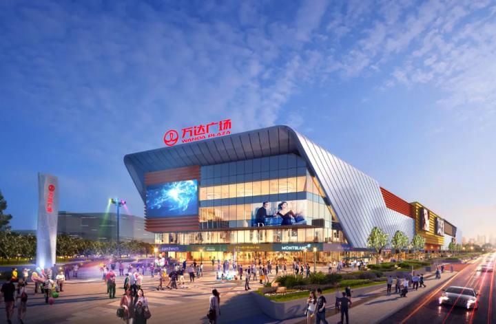 青白江万达招聘会,青白江万达招聘会几号开始