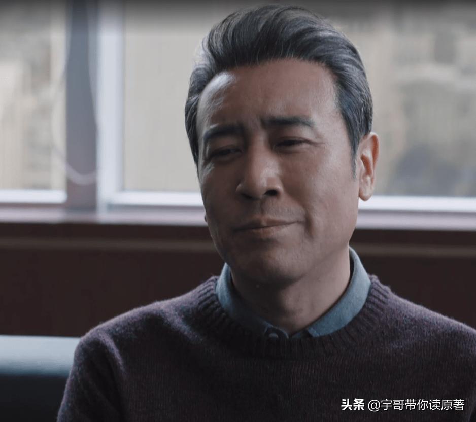 理想之城赵显坤抢苏筱大结局,理想之城大结局赵显坤讲话