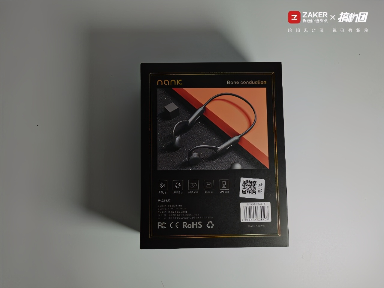 南卡runnerpro2价格,南卡runnerpro骨传导耳机试玩