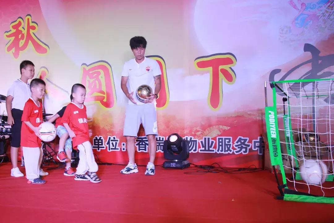 深圳佳兆业足球俱乐部主场观赛,深圳市南山区佳兆业香瑞园