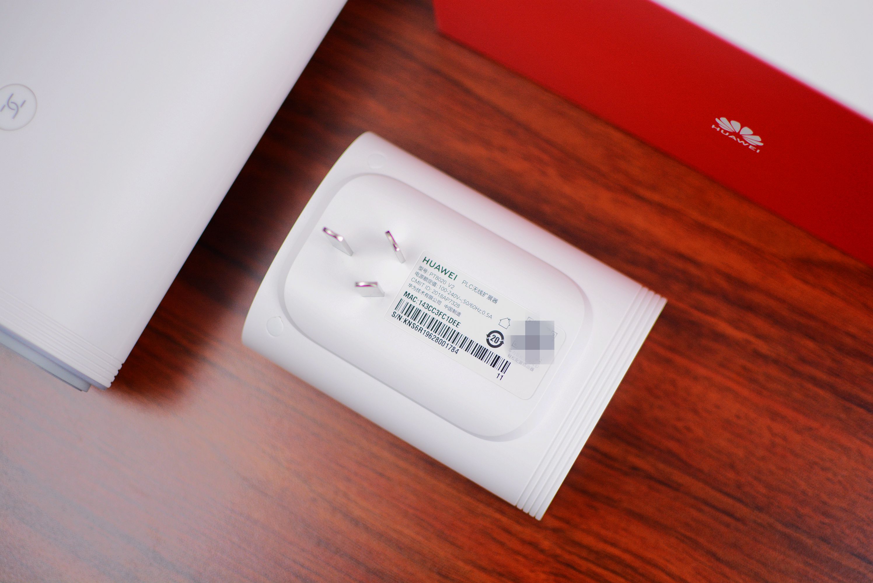 华为q2pro路由器测评,华为路由q2pro全屋wifi全覆盖