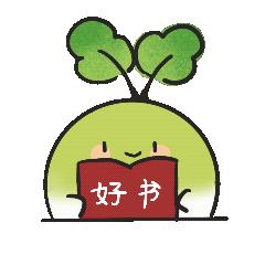 扫黄警告表情包,斗图扫黄大队表情包