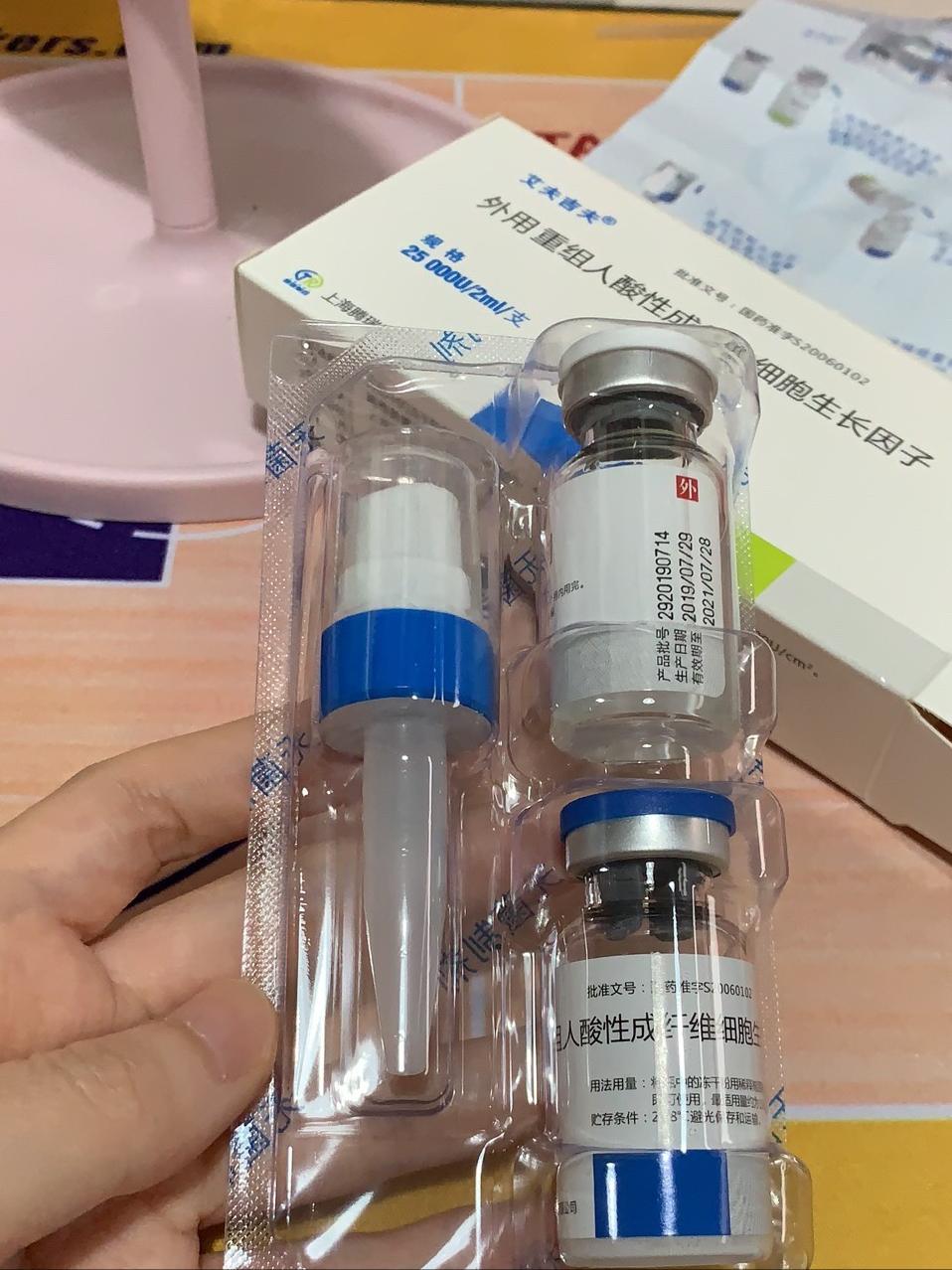 激光点痣后要忌嘴多久,激光点痣前需要消毒吗