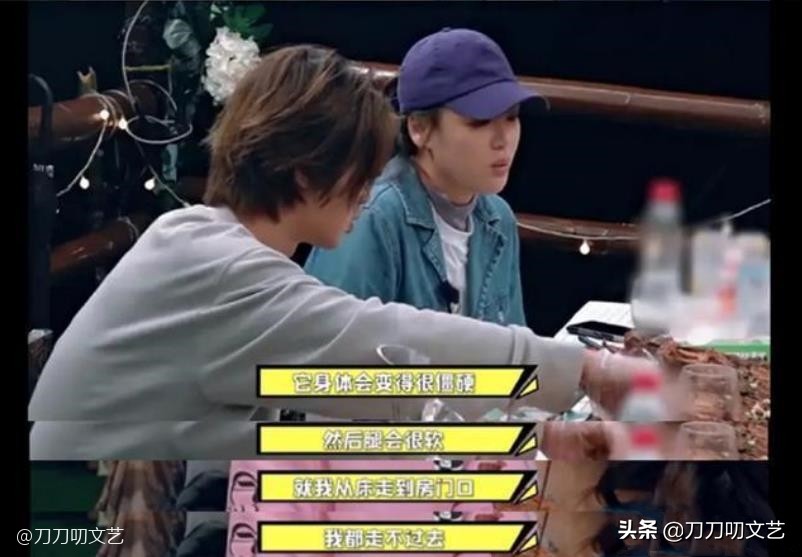 郭麒麟气坏的10位明星,盘点星二代郭麒麟最有教养