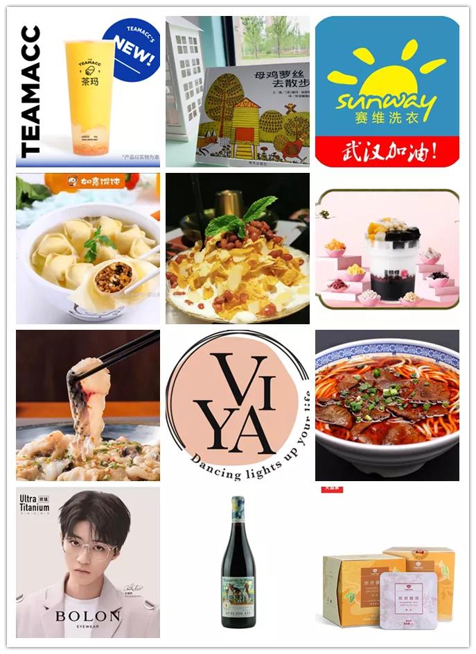 嗨购五一火力全开,嗨购五一嘉年华什么时候开始预热